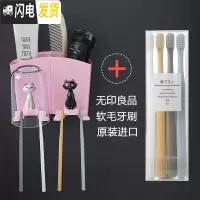 三维工匠刷牙杯架子置物架免打孔牙缸刷牙杯挂墙式情侣牙刷架套装组合家庭 2人:双杯/粉盒+无印牙刷4支装
