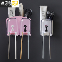 三维工匠刷牙杯架子置物架免打孔牙缸刷牙杯挂墙式情侣牙刷架套装组合家庭 3人:双杯/粉盒+单杯/白盒