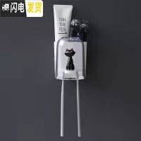 三维工匠壁挂天鹅牙刷置物架卫生间免打孔透明洗漱杯架四口之家牙刷架套装 单人:猫咪单杯/白盒