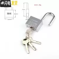 三维工匠锁扣搭扣老式别闩销不锈钢带锁防盗插销扣栓锁扣明装 50mm挂锁房门安全扣