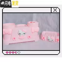 三维工匠爱上刷牙 hellokitty单人牙刷洗面奶置物架 双人情侣亲子牙刷杯架 公主粉双人裙子款+香皂盒牙刷架/牙具座