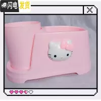 三维工匠爱上刷牙 hellokitty单人牙刷洗面奶置物架 双人情侣亲子牙刷杯架 不省:宁夏海南新疆西藏广西牙具座