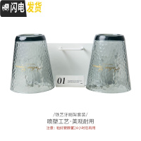 三维工匠情侣款双人卫生间牙刷置物架简约刷牙漱口杯套装壁挂式免打孔牙缸 透明杯2个+白色架(升级免钉胶)牙刷架/牙具座