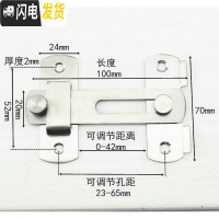 三维工匠平开挂钩移家用链扣锁不锈钢扣搭搭扣锁扣加厚插销钩 大号-门扣房门安全扣