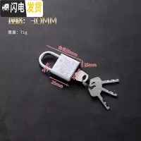三维工匠锁扣搭扣老式别闩销不锈钢带锁防盗插销扣栓锁扣明装 30mm挂锁房门安全扣