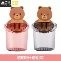 三维工匠卡通免打孔壁挂收纳筒牙膏收纳盒家用浴室牙刷架牙具收纳架 2个装(1粉+1灰)