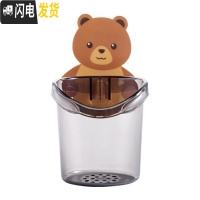 三维工匠卡通免打孔壁挂收纳筒牙膏收纳盒家用浴室牙刷架牙具收纳架 透明灰