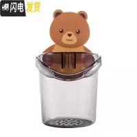 三维工匠卡通免打孔壁挂收纳筒牙膏收纳盒家用浴室牙刷架牙具收纳架 透明灰