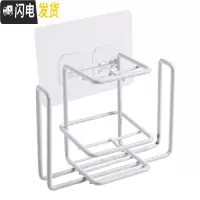 三维工匠铁艺牙刷置物架卫生间漱口杯收纳架壁挂牙具牙刷架情侣刷牙杯架子 白色YL057