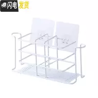 三维工匠铁艺牙刷置物架卫生间免打孔漱口杯收纳架创意壁挂牙具挂架牙刷架 白色