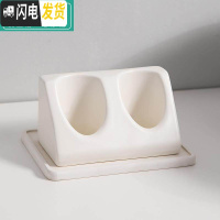 三维工匠。可以放电动牙刷的牙杯可爱底座放置器网红置物架创意时尚底座托 白色+硅藻泥托盘牙具座