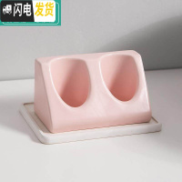 三维工匠。可以放电动牙刷的牙杯可爱底座放置器网红置物架创意时尚底座托 粉色+硅藻泥托盘牙刷架/牙具座