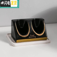 三维工匠。可以放电动牙刷的牙杯可爱底座放置器网红置物架创意时尚底座托 轻奢黑金+硅藻泥托盘牙刷架/牙具座