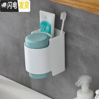 三维工匠简约漱口杯刷牙杯子置物架北欧家用洗漱杯套装牙缸情侣一对牙刷杯 灰色牙刷架/牙具座