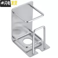 三维工匠304不锈钢牙刷置物架免打孔浴室壁挂式电动放口杯刷牙杯架的架子 牙膏牙刷架