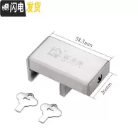 三维工匠儿童窗锁扣塑钢窗防护卡扣纱窗限位器安全防盗锁铝合金推拉窗户 窗锁拉丝色[2只价]房门安全扣