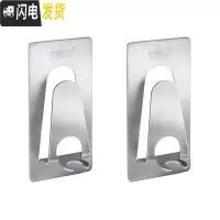 三维工匠304不锈钢牙刷置物架免打孔浴室壁挂式电动放口杯刷牙杯架的架子 2个装蟹脚牙刷架