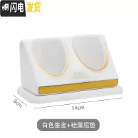 三维工匠放电动牙刷架座创意简约硅藻泥浴室牙膏收纳置物架免打孔情侣套装 轻奢白金+硅藻泥托盘
