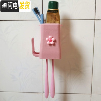 三维工匠创意卡通刷牙杯套装吸壁挂式漱口杯牙刷杯牙缸免打孔置物架牙刷架 粉杯五瓣花+1个置物盒