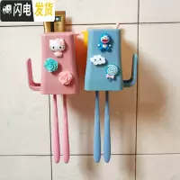 三维工匠创意卡通刷牙杯套装吸壁挂式漱口杯牙刷杯牙缸免打孔置物架牙刷架 2杯可爱猫+2个置物盒