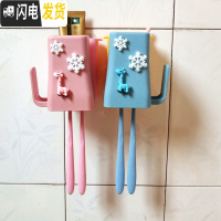 三维工匠创意卡通刷牙杯套装吸壁挂式漱口杯牙刷杯牙缸免打孔置物架牙刷架 2杯雪花小鹿+2个置物盒