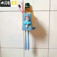 三维工匠创意卡通刷牙杯套装吸壁挂式漱口杯牙刷杯牙缸免打孔置物架牙刷架 蓝公主+1个置物盒