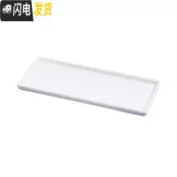 三维工匠日式白瓷洗漱托盘长方形牙膏牙刷置物架陶瓷牙刷架浴室卫生间收纳 四方大号托盘