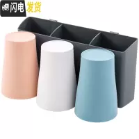 三维工匠卫生间牙刷置物架免打孔挂墙式壁挂吸壁刷牙杯漱口杯牙具牙缸套装 深灰色套装牙具座
