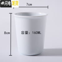 三维工匠日式新款创意牙刷座陶瓷牙具座时尚个性简约牙刷架情侣牙刷底座架 白瓷漱口杯