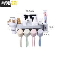 三维工匠挂牙刷置物架刷牙杯架子套装吸壁多功能免打孔卫生间 (吹风架+杯子+挤牙膏器)四口之家牙刷架/牙具座