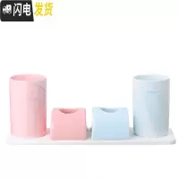 三维工匠情侣双人电动牙刷架底座硅藻泥吸水电动牙刷放置架台面牙刷收纳座 [粉+蓝单孔]+[粉+蓝杯]+垫32*10cm