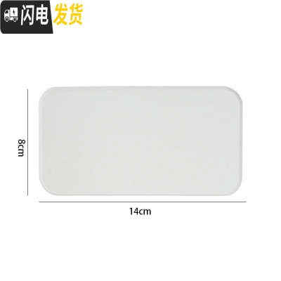 三维工匠放电动牙刷架座创意简约硅藻泥浴室牙膏收纳置物架免打孔情侣套装 需要多块硅藻泥托盘备用请联系客服