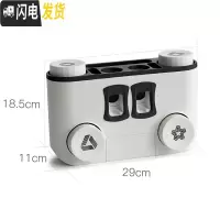 三维工匠牙刷置物架免打孔漱口刷牙杯套装卫生间壁挂吸壁式电动牙缸牙刷架 经典黑(双挤牙膏器)