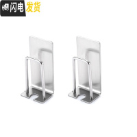 三维工匠304不锈钢牙刷架 免打孔吸壁式壁挂置物架牙杯套装电动架子漱口杯 牙刷架(2个装)