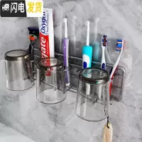 三维工匠牙刷漱口杯置物架套装家用 卫生间浴室壁挂式简约304不锈钢免打孔 电动牙刷架/杯架