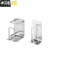 三维工匠304不锈钢牙刷架 免打孔吸壁式壁挂置物架牙杯套装电动架子漱口杯 牙刷牙膏架+牙刷架