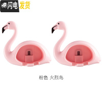 三维工匠牙刷置物架吸盘式可爱多功能牙具架免打孔卫生间吸壁式牙刷架 粉火烈鸟2只装
