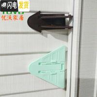 三维工匠窗锁玻璃移锁推拉窗户锁免打孔铝合金塑钢防盗纱窗锁儿童安全锁 [10只]褐色送免钉胶房门安全扣