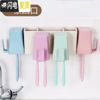 三维工匠家用挂刷牙杯牙刷置物架吸盘式牙刷架套装四口五口之家壁挂牙杯架 小麦四口之家免打孔