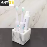 三维工匠北欧轻奢电动牙刷置物架木梳架卫生间牙刷收纳盒漱口杯酒店 白仿大理石电动牙刷架