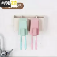 三维工匠家用挂刷牙杯牙刷置物架吸盘式牙刷架套装四口五口之家壁挂牙杯架 小麦两口之家免打孔