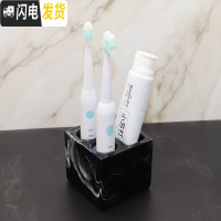 三维工匠北欧轻奢电动牙刷置物架木梳架卫生间牙刷收纳盒漱口杯酒店 黑仿大理石电动牙刷架