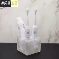 三维工匠北欧轻奢电动牙刷置物架木梳架卫生间牙刷收纳盒漱口杯酒店 珍珠白电动牙刷架