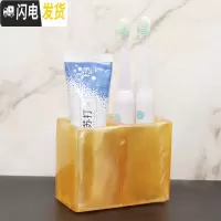 三维工匠北欧轻奢电动牙刷置物架木梳架卫生间牙刷收纳盒漱口杯酒店 珍黄大号牙刷架