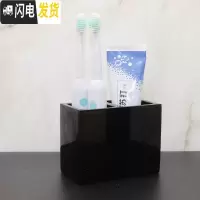 三维工匠北欧轻奢电动牙刷置物架木梳架卫生间牙刷收纳盒漱口杯酒店 纯黑大号牙刷架