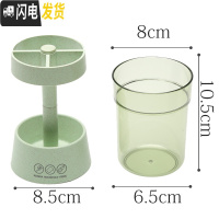 三维工匠濑口刷牙桌面漱口杯家用收纳放电动牙刷架杯子的摆台式置物筒简约 台灯洗漱杯/绿色