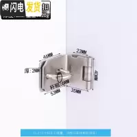 三维工匠不锈钢搭扣插销老式扣栓大仓库销锁搭扣明装搭扣锁扣 3寸门锁扣-90度直角(移门用)-不锈钢房门安全扣