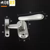 三维工匠不锈钢窗插销插销锁扣旋转搭扣锁扣栓窗锁卫生把手插销 小号房门安全扣