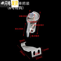 三维工匠窗扣窗锁塑钢窗锁扣平移铝合金窗月牙锁移窗户拉推拉配件 右月牙锁1只装+短钩房门安全扣