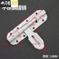三维工匠不锈钢闩插销老式扣栓大仓库销锁搭扣明装搭扣锁扣 A款小号/不锈钢插销/拉丝款/厚度1.8MM房门安全扣